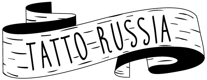 tattoo-russia-logotip-r